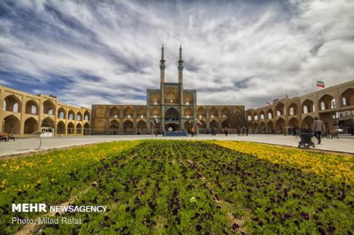 وجه تسمیه نام چند شهر مشهور