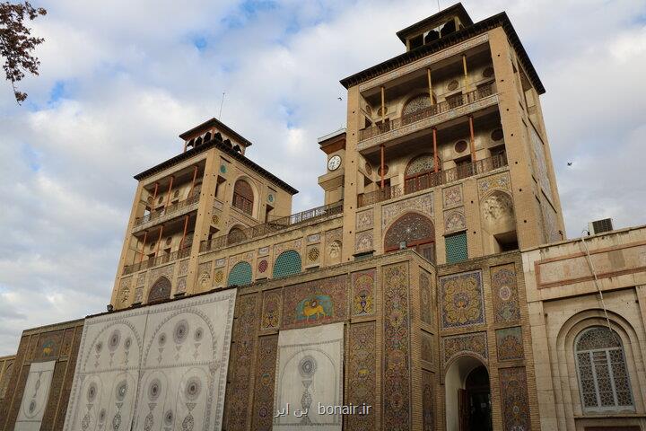 بازگشایی شمس العماره و نمایش موزه ای فرش های کاخ گلستان